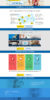 Point A Solutions - adt landing page